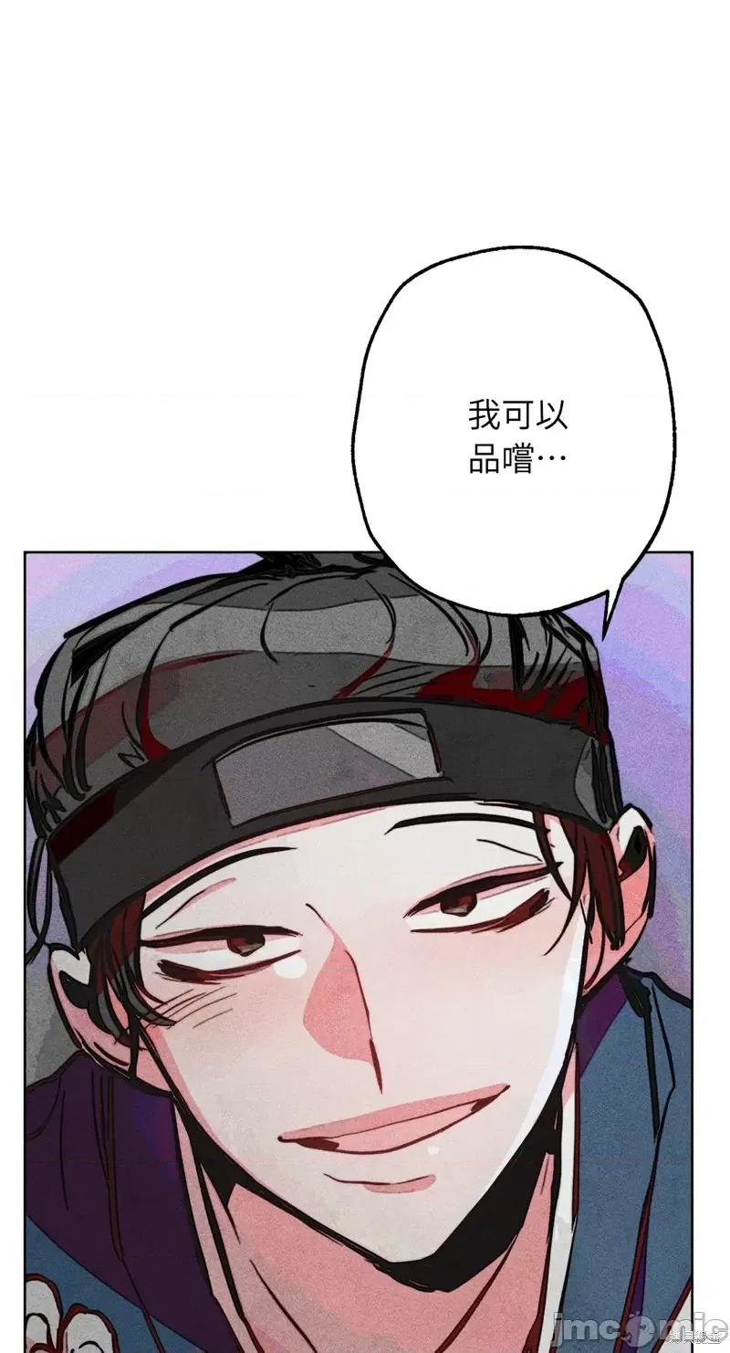 魔女、30岁 魔女，30岁惊喜小插曲23.zip 第57页