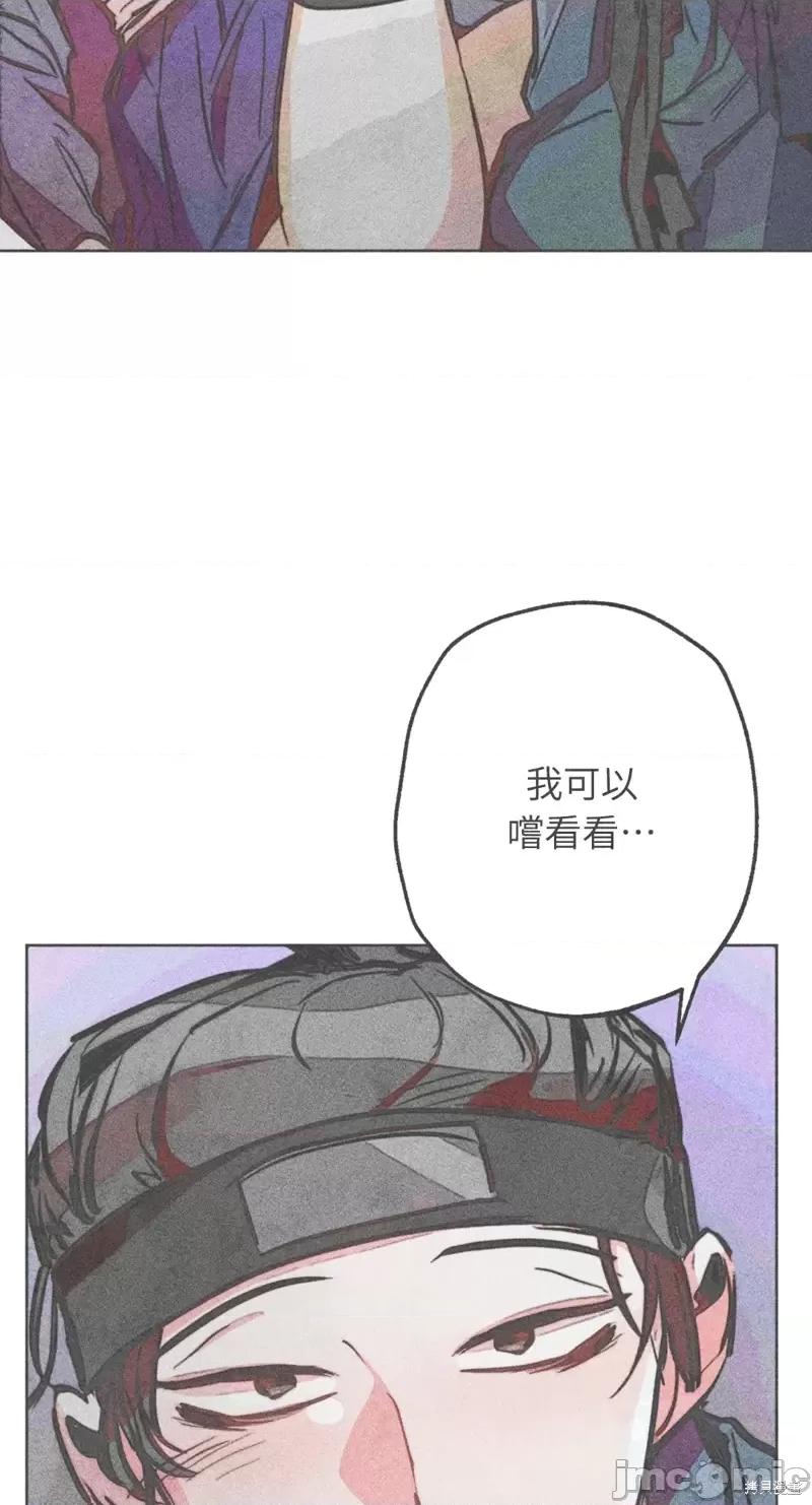 魔女、30岁 魔女，30岁惊喜小插曲24.zip 第2页