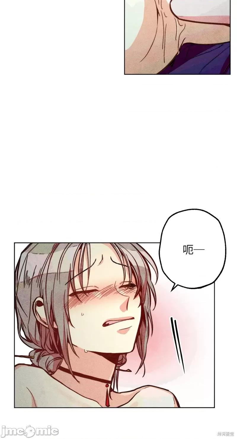 魔女、30岁 魔女，30岁惊喜小插曲24.zip 第7页
