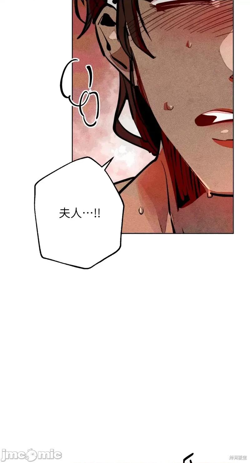 魔女、30岁 魔女，30岁惊喜小插曲25.zip 第11页