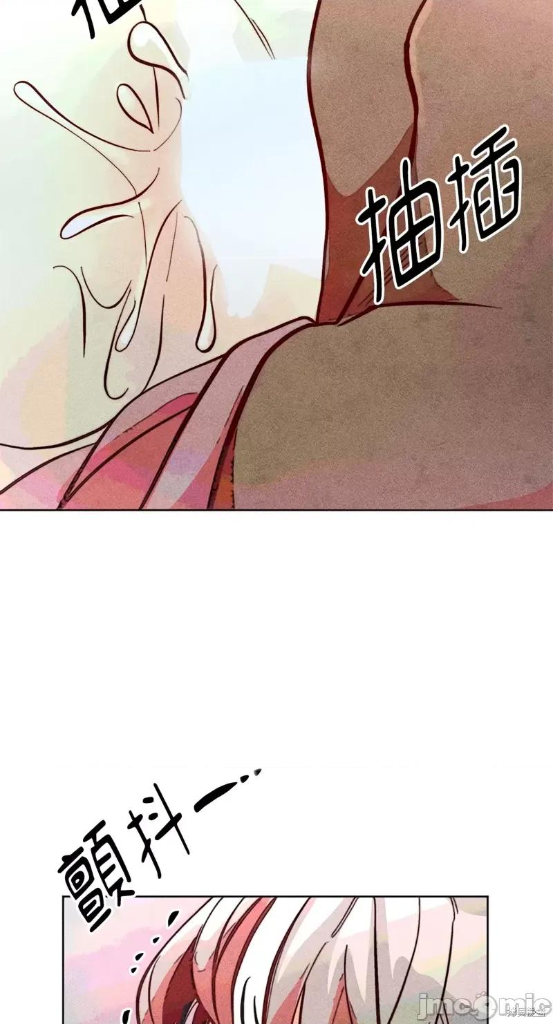魔女、30岁 魔女，30岁惊喜小插曲25.zip 第14页