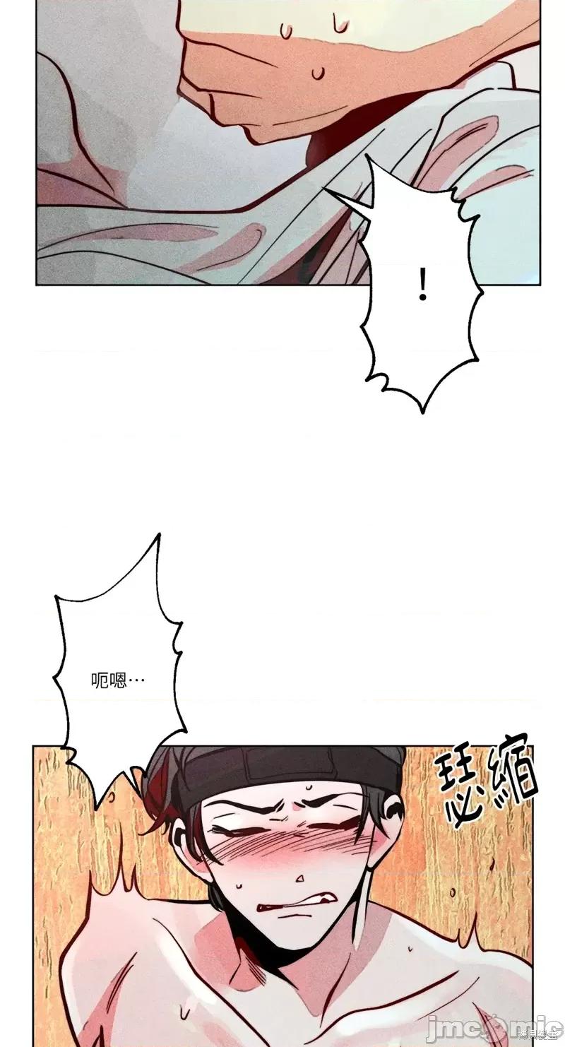魔女、30岁 魔女，30岁惊喜小插曲25.zip 第16页