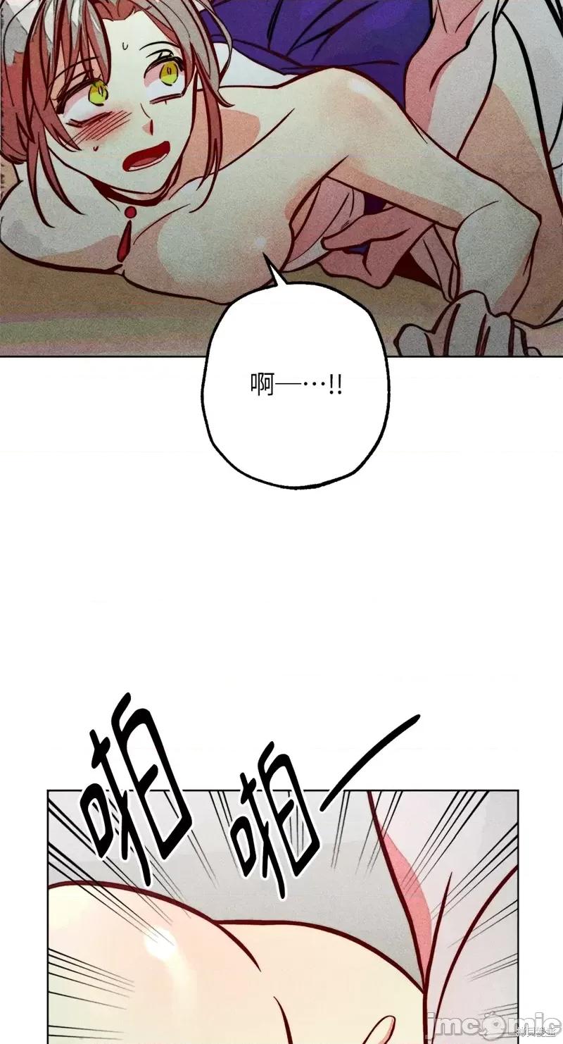 魔女、30岁 魔女，30岁惊喜小插曲25.zip 第32页