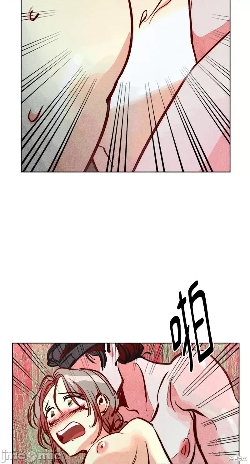 魔女、30岁 魔女，30岁惊喜小插曲25.zip 第33页