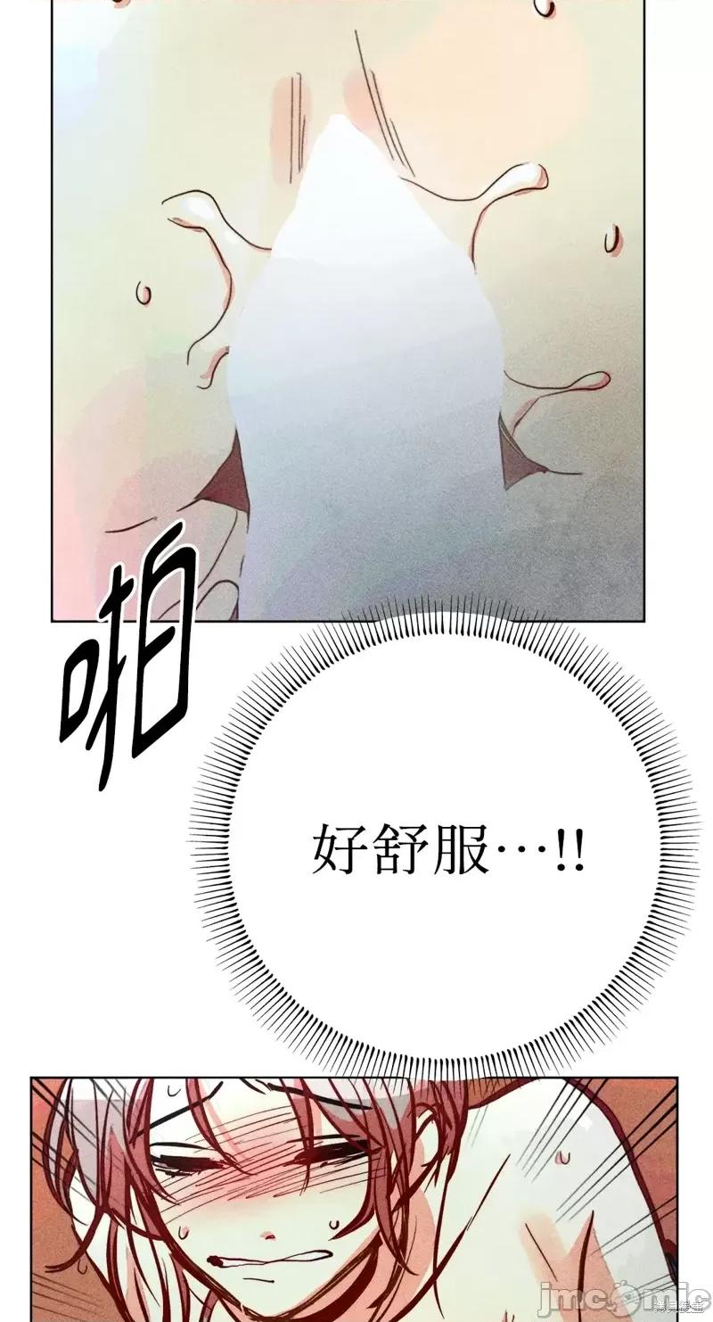 魔女、30岁 魔女，30岁惊喜小插曲25.zip 第35页