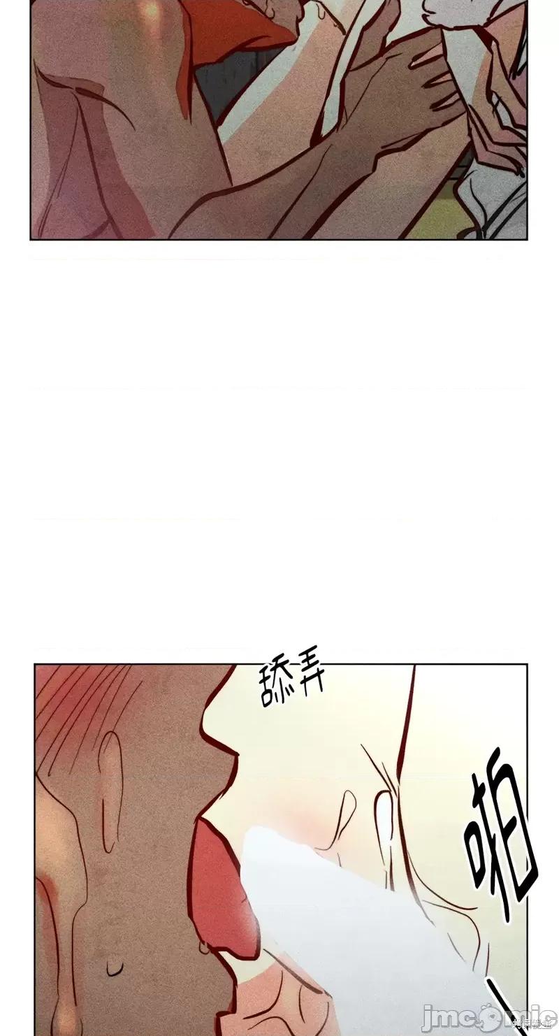 魔女、30岁 魔女，30岁惊喜小插曲25.zip 第49页