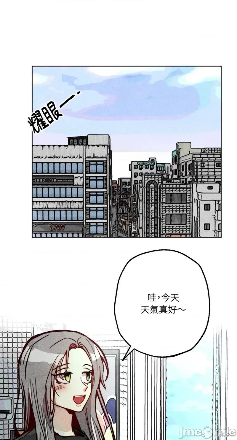 魔女、30岁 魔女，30岁惊喜小插曲26.zip 第1页