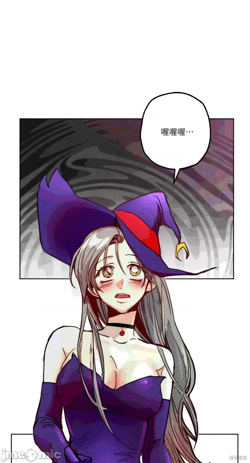 魔女、30岁 魔女，30岁惊喜小插曲27.zip 第1页