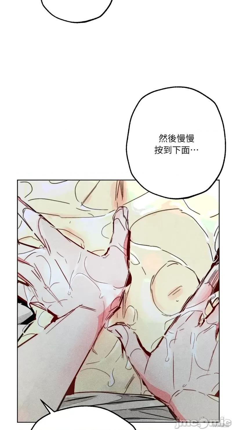 魔女、30岁 魔女，30岁惊喜小插曲27.zip 第26页