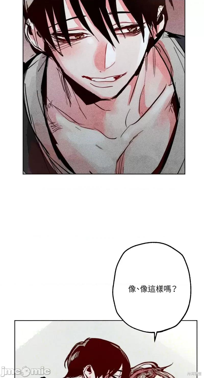 魔女、30岁 魔女，30岁惊喜小插曲27.zip 第34页