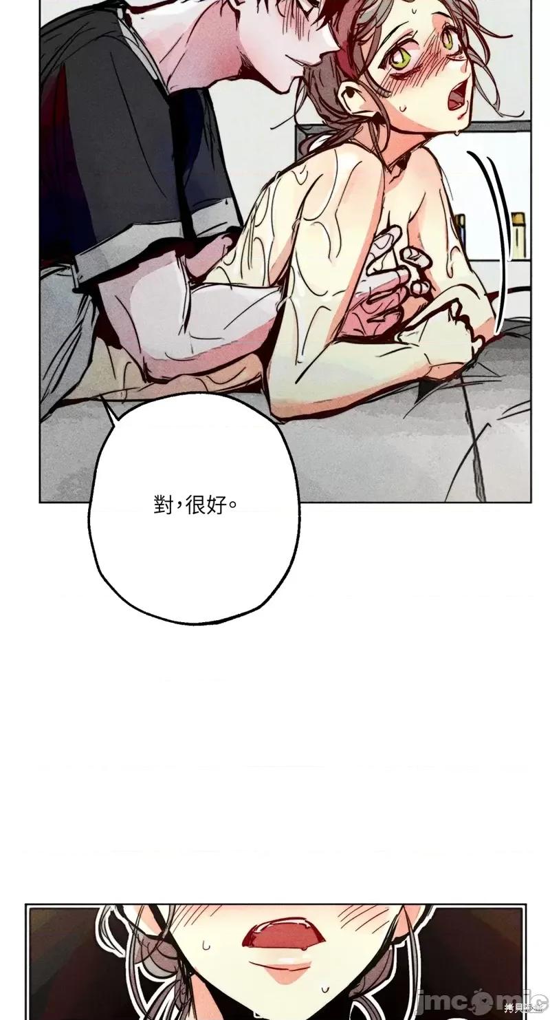魔女、30岁 魔女，30岁惊喜小插曲27.zip 第35页