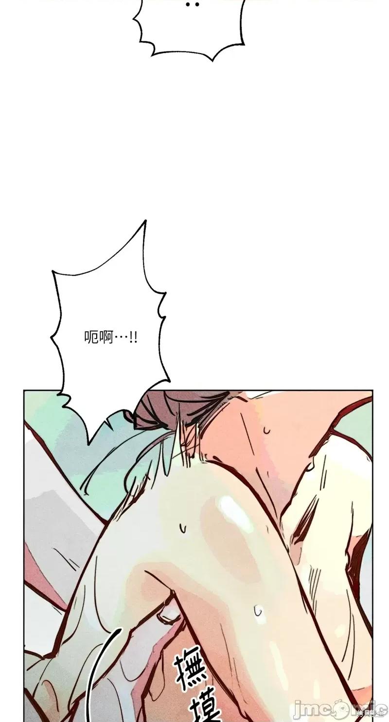 魔女、30岁 魔女，30岁惊喜小插曲27.zip 第44页