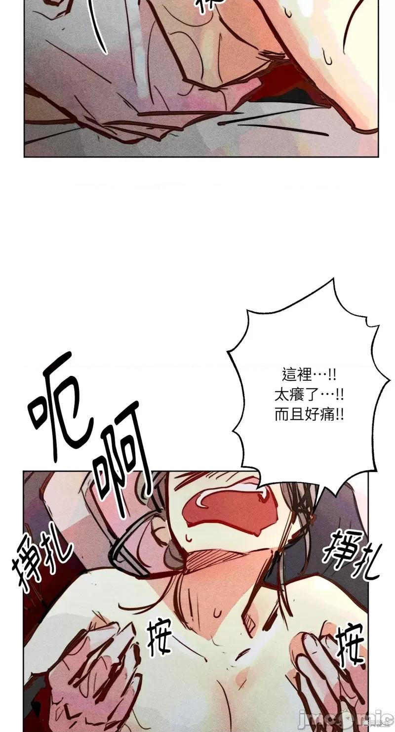 魔女、30岁 魔女，30岁惊喜小插曲27.zip 第45页