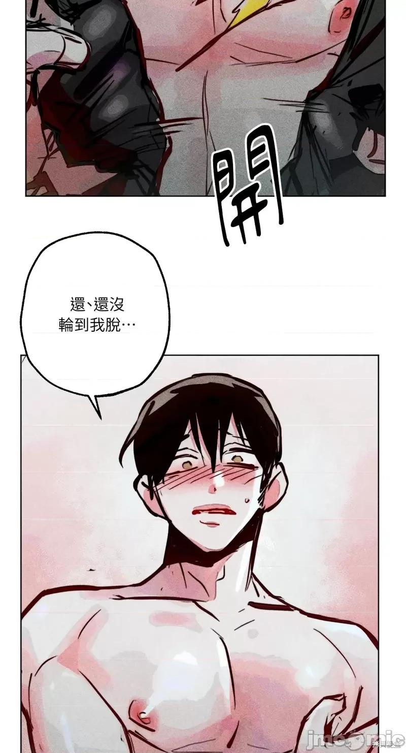 魔女、30岁 魔女，30岁惊喜小插曲27.zip 第52页