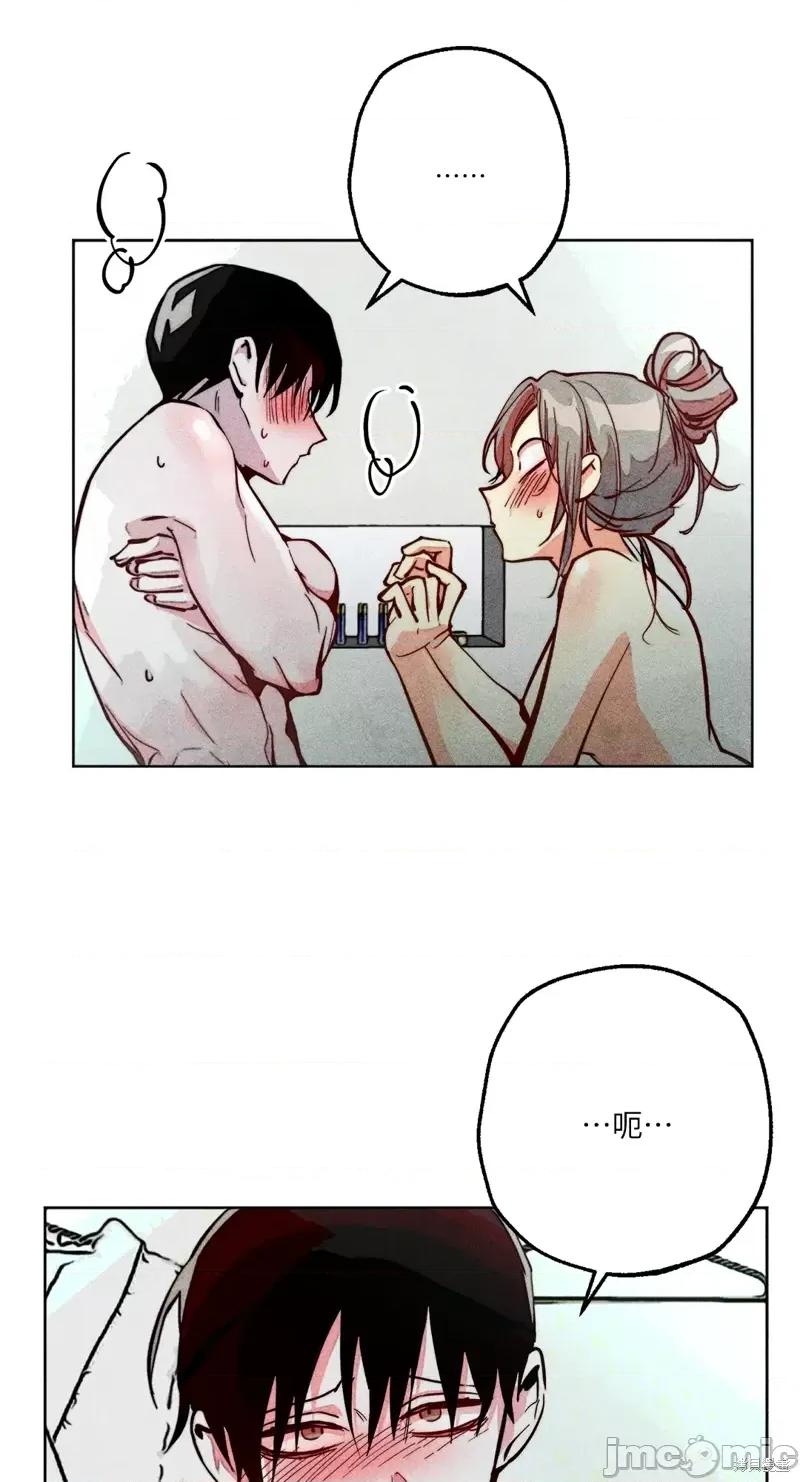 魔女、30岁 魔女，30岁惊喜小插曲28.zip 第4页
