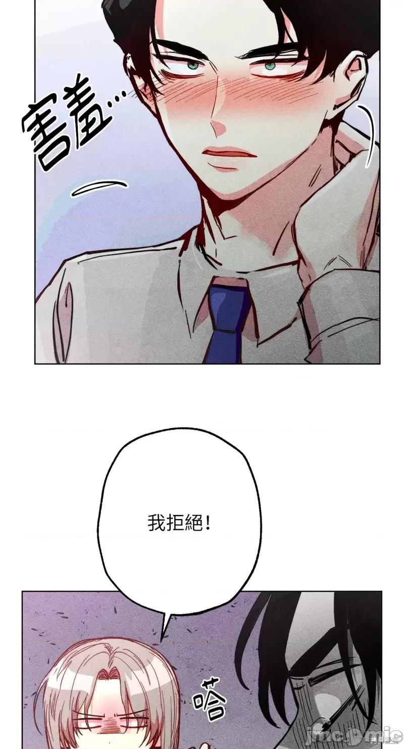 魔女、30岁 魔女，30岁惊喜小插曲29.zip 第24页