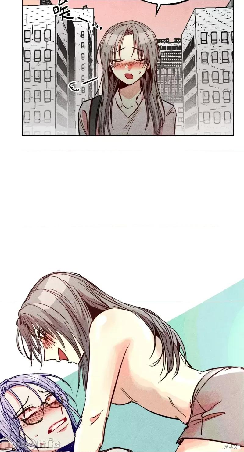 魔女、30岁 魔女，30岁惊喜小插曲29.zip 第38页