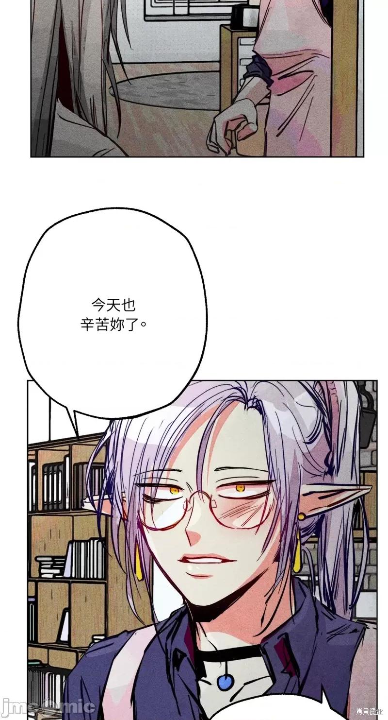 魔女、30岁 魔女，30岁惊喜小插曲29.zip 第43页