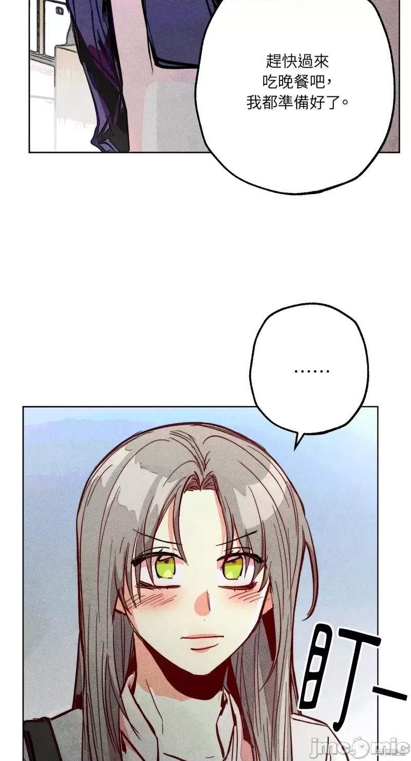 魔女、30岁 魔女，30岁惊喜小插曲29.zip 第44页