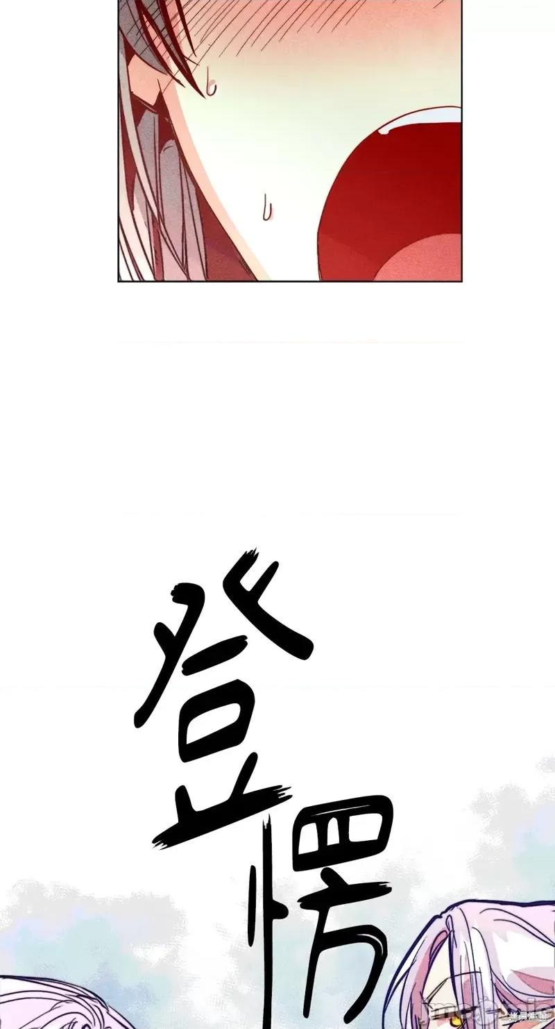 魔女、30岁 魔女，30岁惊喜小插曲29.zip 第56页
