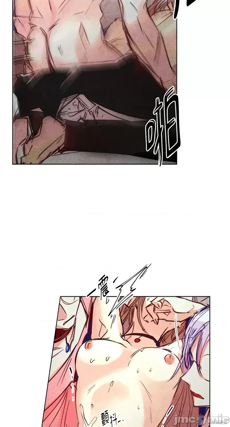 魔女、30岁 魔女，30岁惊喜小插曲31.zip 第33页