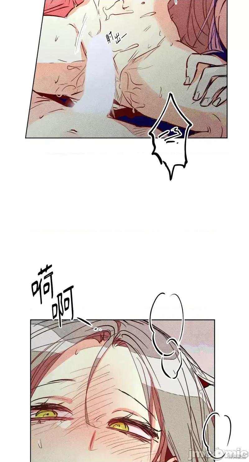魔女、30岁 魔女，30岁惊喜小插曲31.zip 第34页