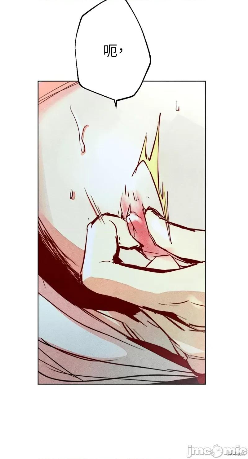 魔女、30岁 魔女，30岁惊喜小插曲31.zip 第54页