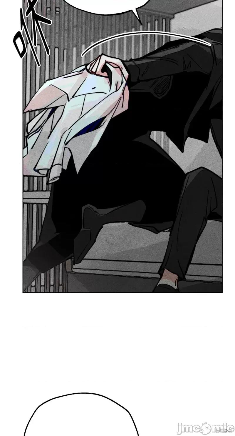 魔女、30岁 魔女，30岁第75话.zip 第61页