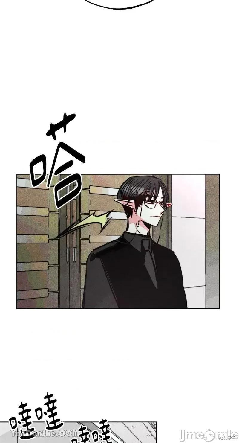 魔女、30岁 魔女，30岁第89话.zip 第19页