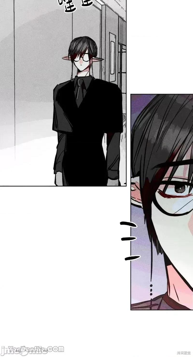 魔女、30岁 魔女，30岁第89话.zip 第20页