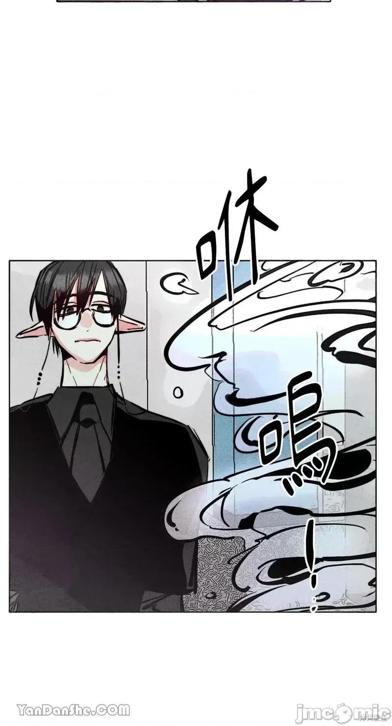 魔女、30岁 魔女，30岁第89话.zip 第30页