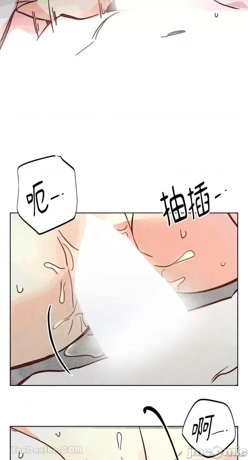 魔女、30岁 魔女，30岁第91话.zip 第16页
