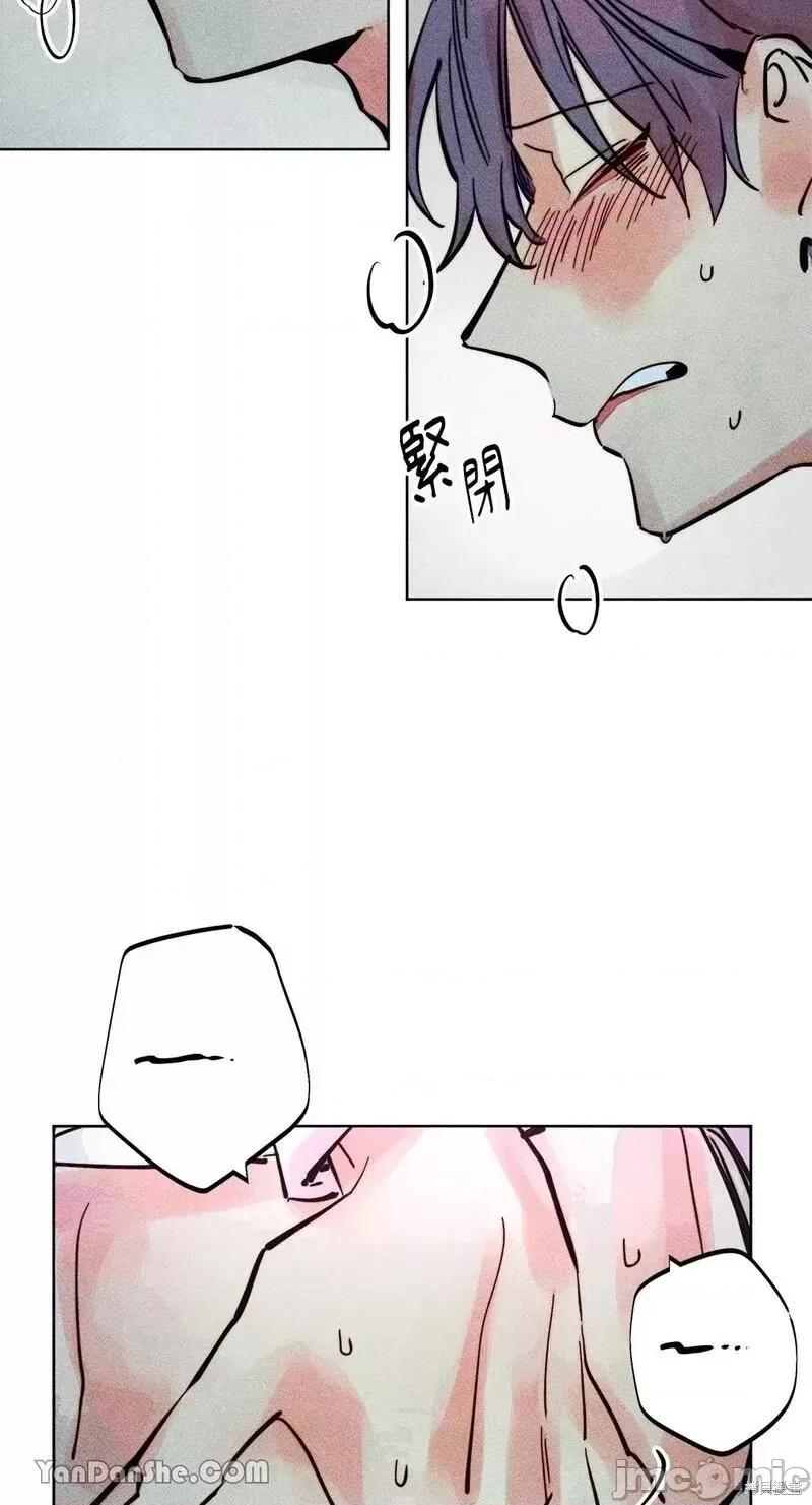 魔女、30岁 魔女，30岁 第30页