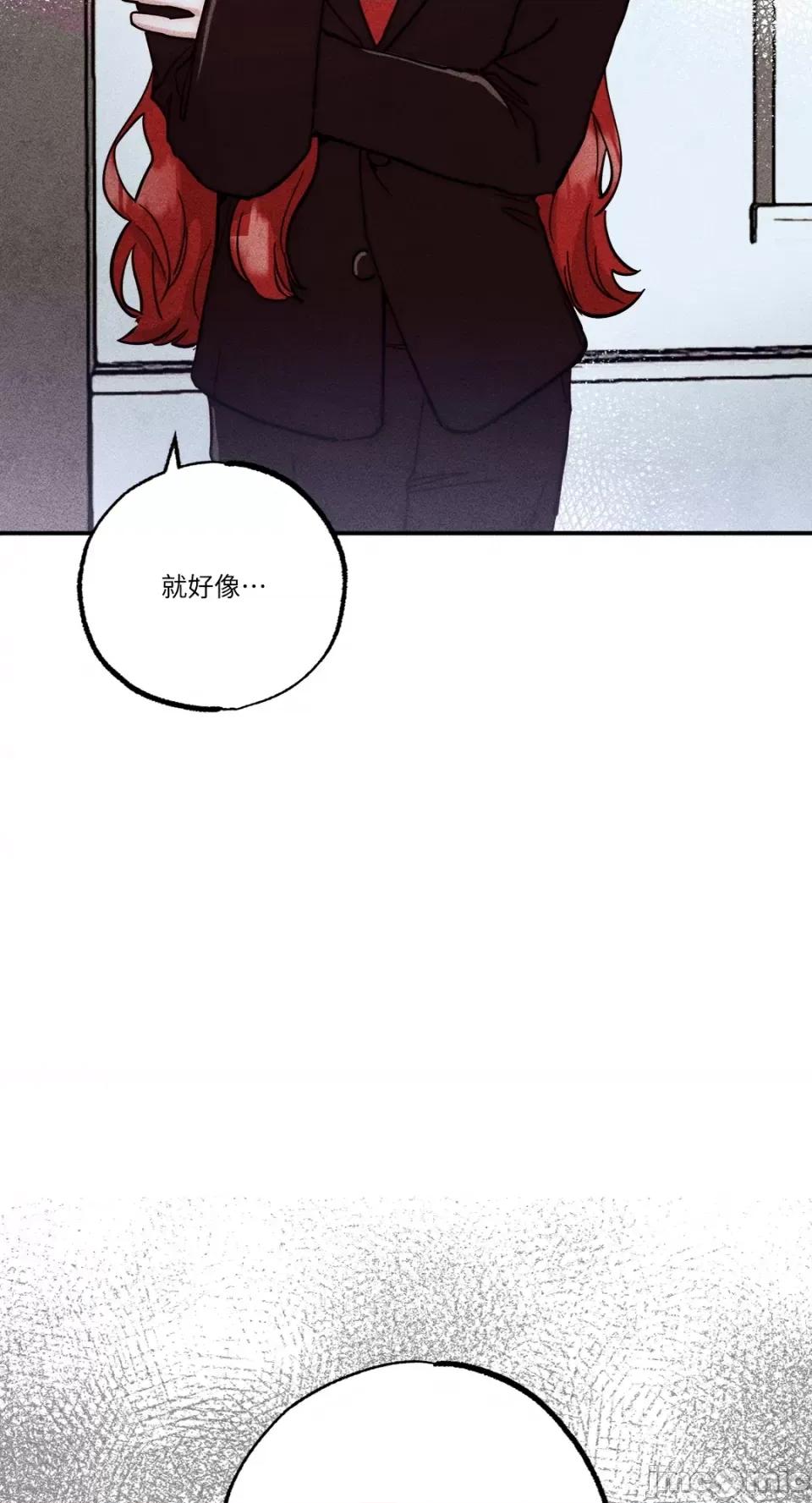 魔女、30岁 魔女，30岁-第131话 第56页
