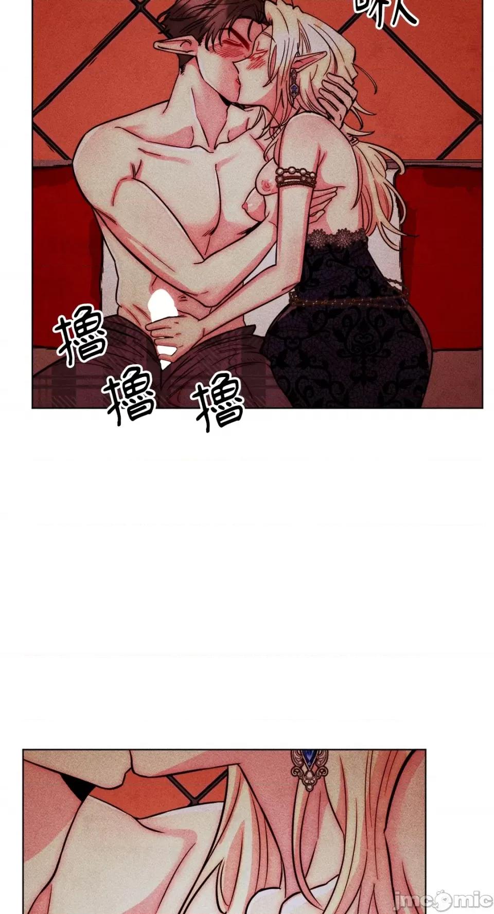 魔女、30岁 魔女，30岁-第139话 第19页