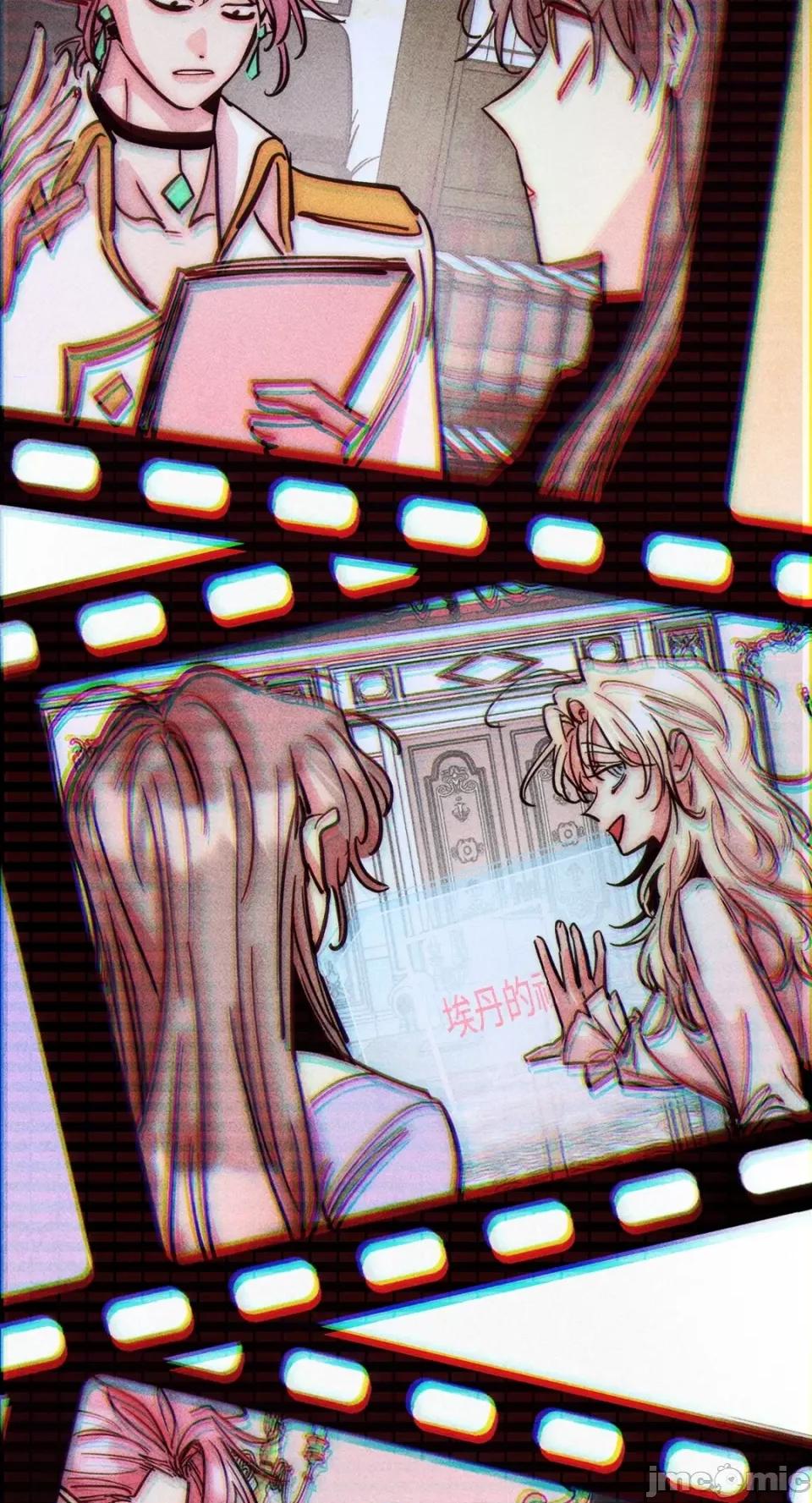 魔女、30岁 魔女，30岁-第145话 第2页