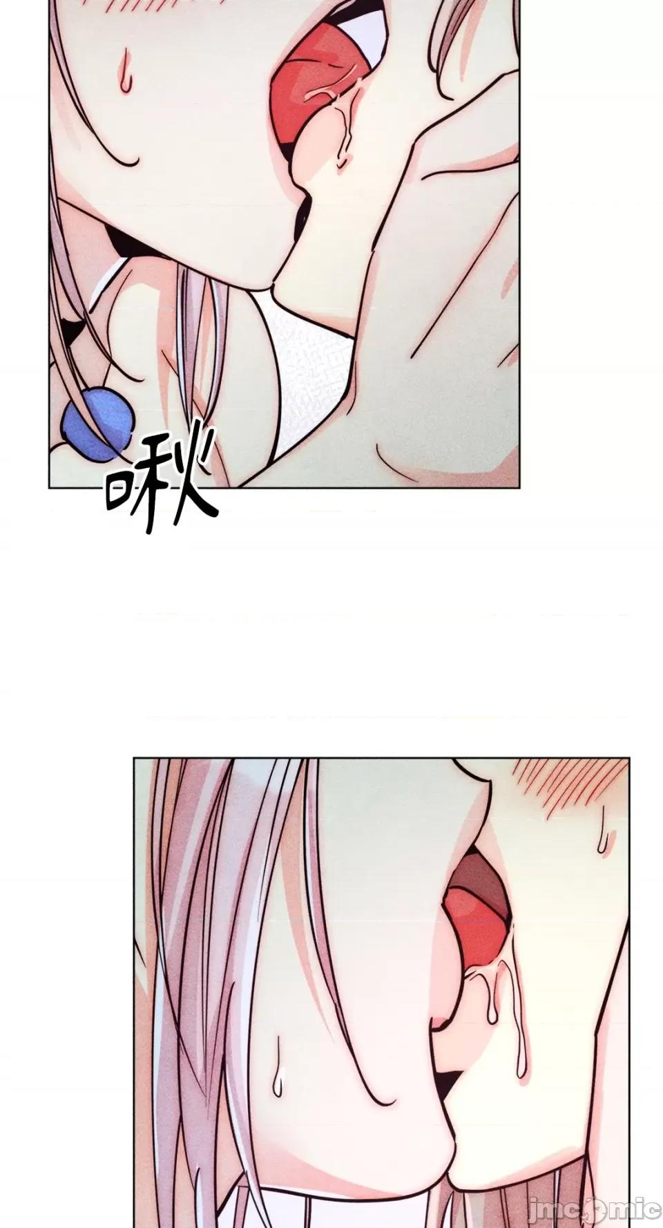 魔女、30岁 魔女，30岁-第146话 第10页