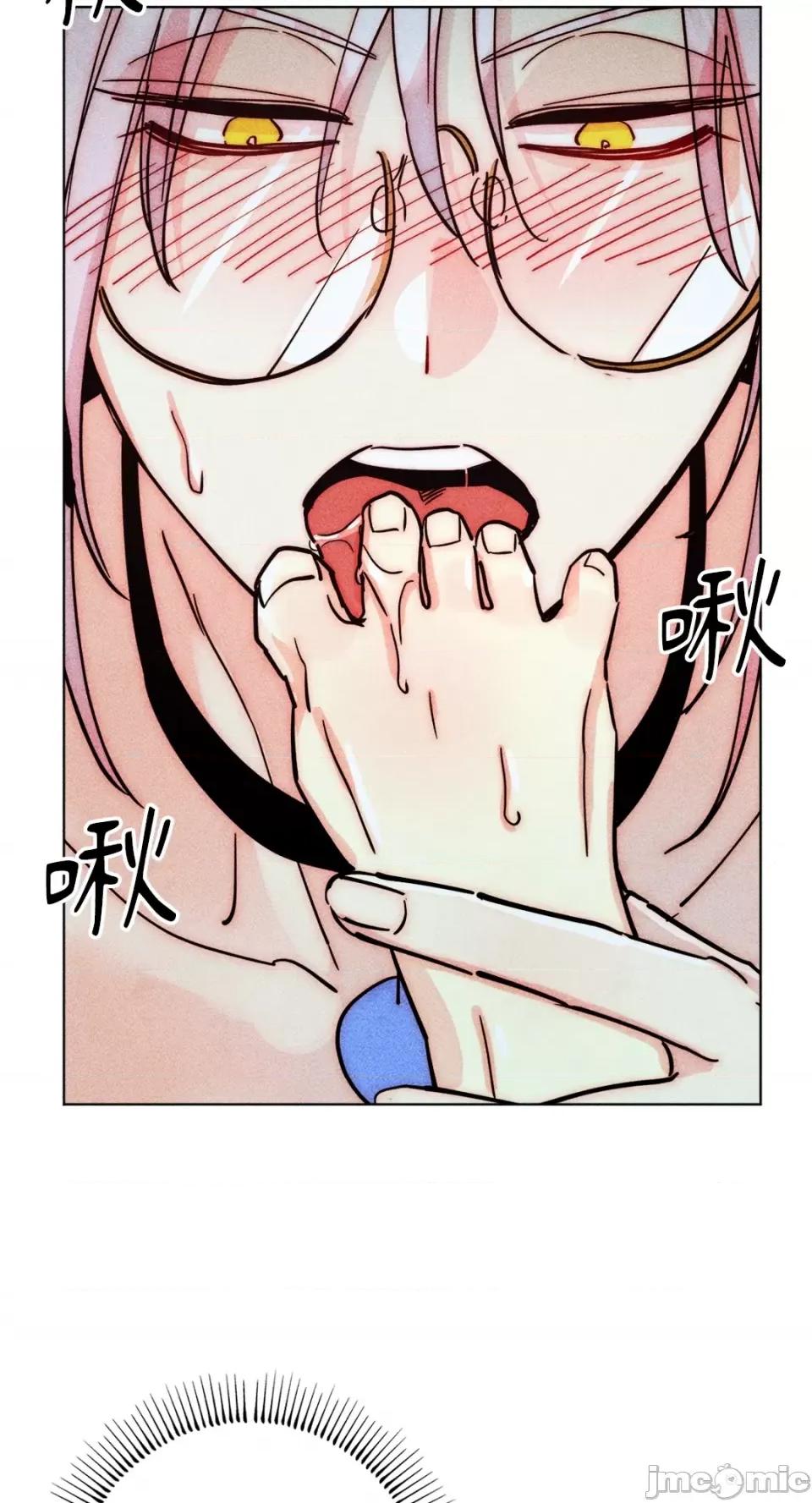 魔女、30岁 魔女，30岁-第146话 第57页