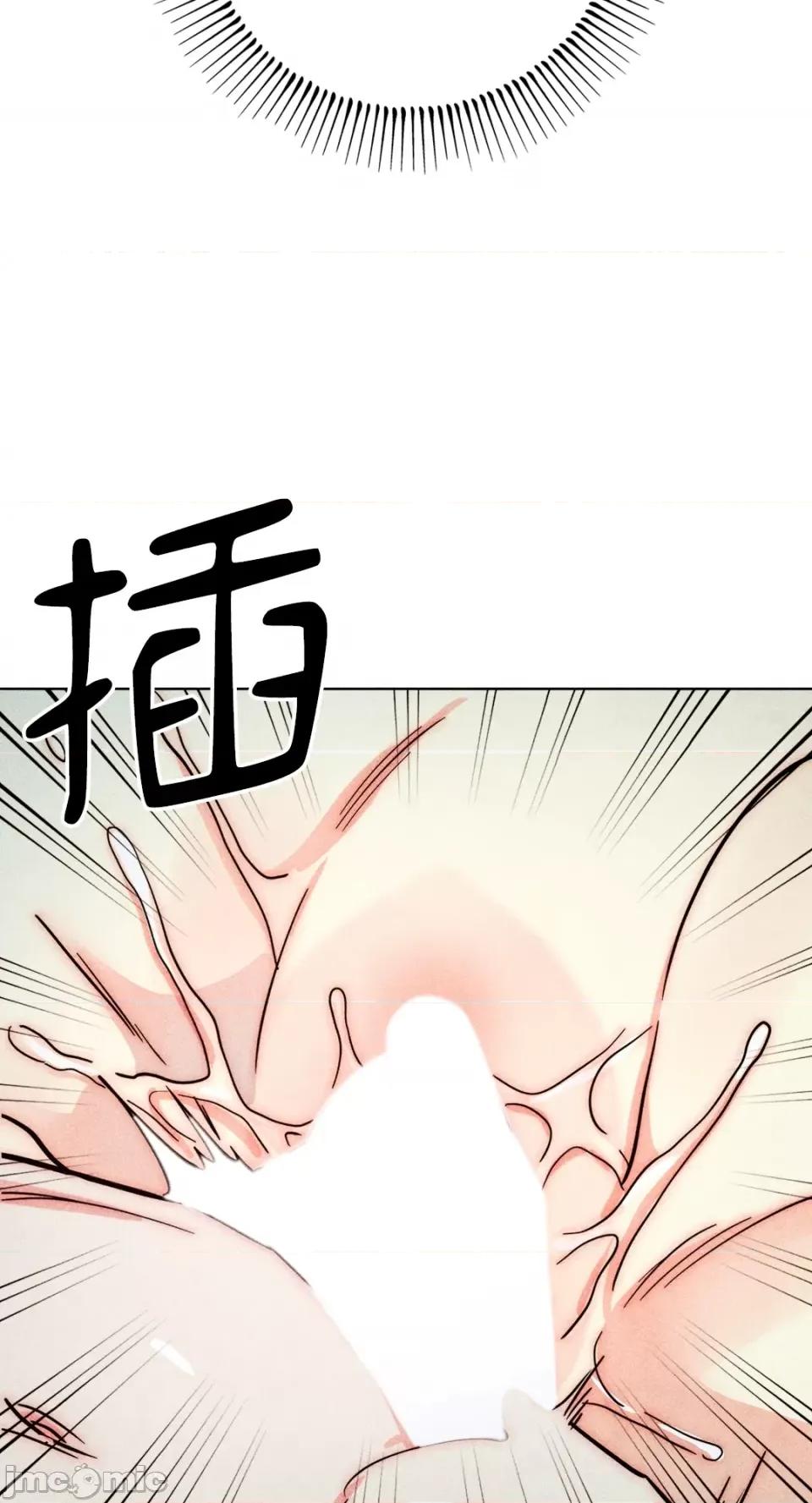 魔女、30岁 魔女，30岁-第147话 第68页