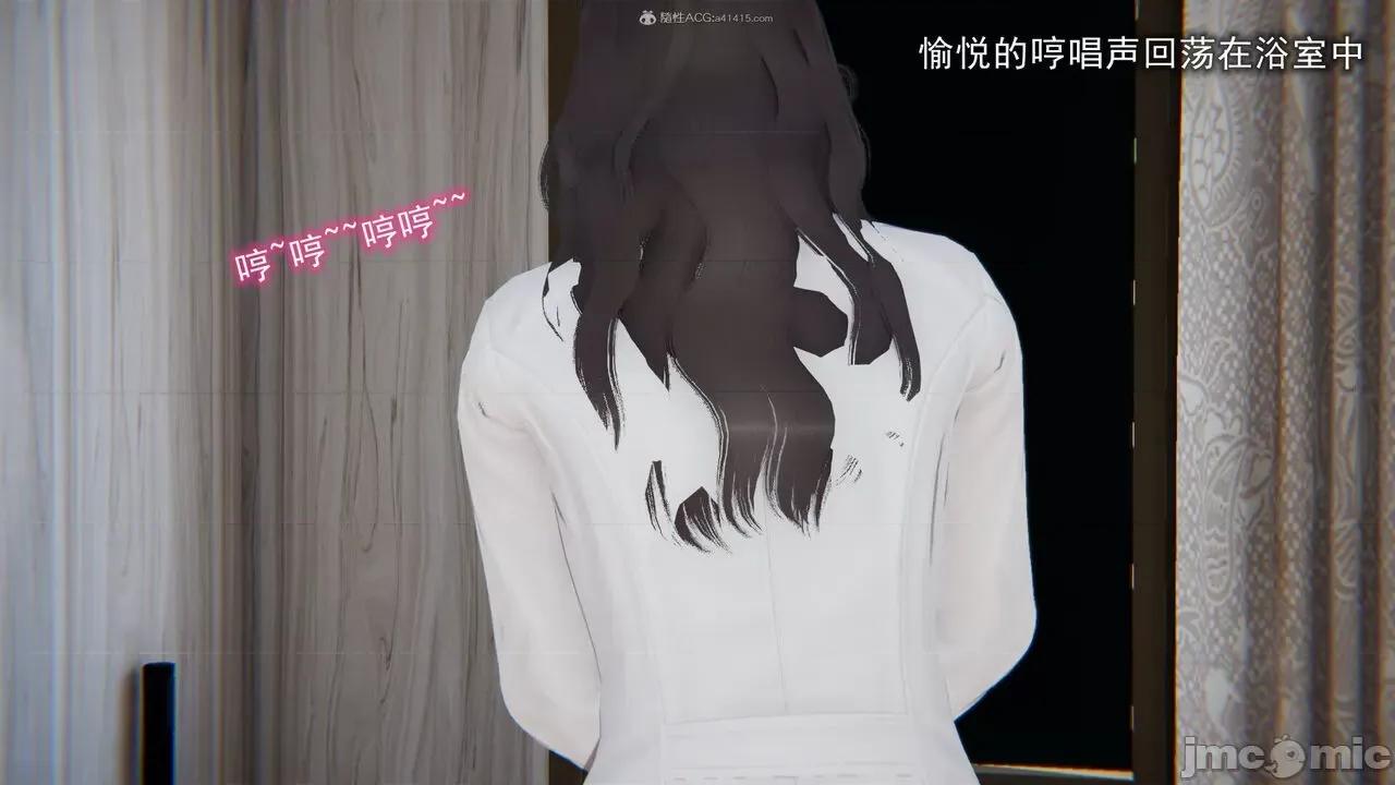 我的吸血鬼警察妈妈 [听话的阿伟] 我的吸血鬼警察妈妈 第802页
