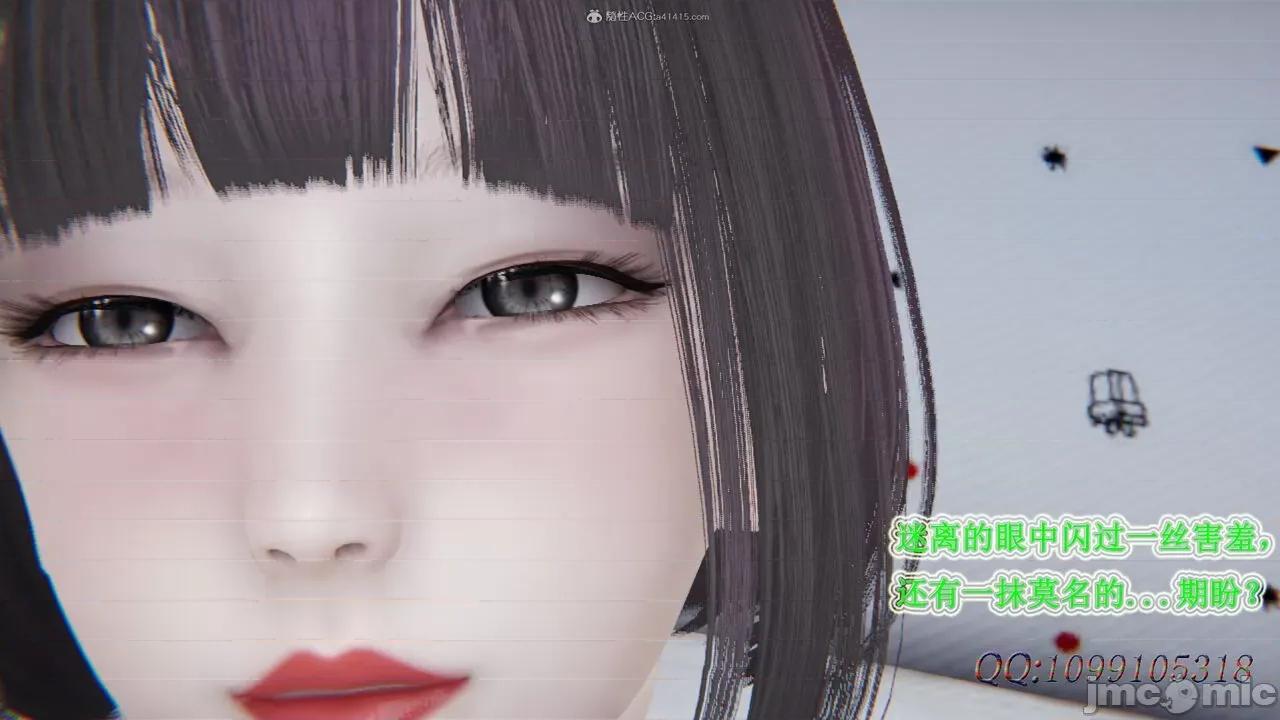 我的吸血鬼警察妈妈 [听话的阿伟] 我的吸血鬼警察妈妈 第二部 1-60(下) 第560页