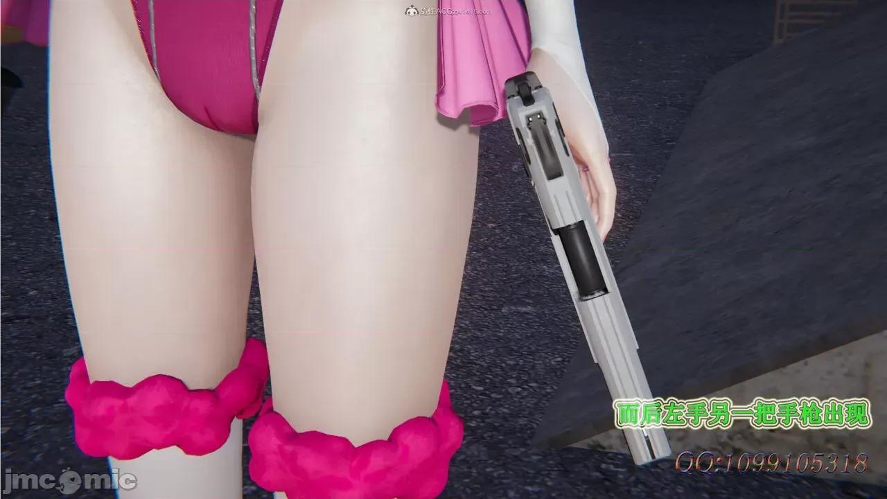 我的吸血鬼警察妈妈 [听话的阿伟] 我的吸血鬼警察妈妈 第二部 1-60(下) 第666页