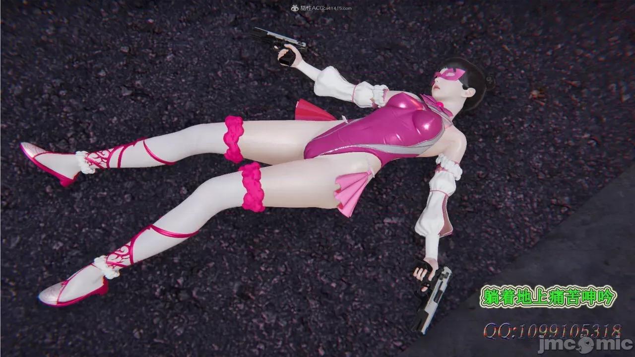 我的吸血鬼警察妈妈 [听话的阿伟] 我的吸血鬼警察妈妈 第二部 1-60(下) 第690页