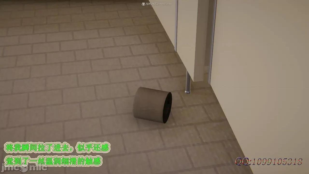 我的吸血鬼警察妈妈 [听话的阿伟] 我的吸血鬼警察妈妈 第二部 61-121 + 后记(上) 第399页