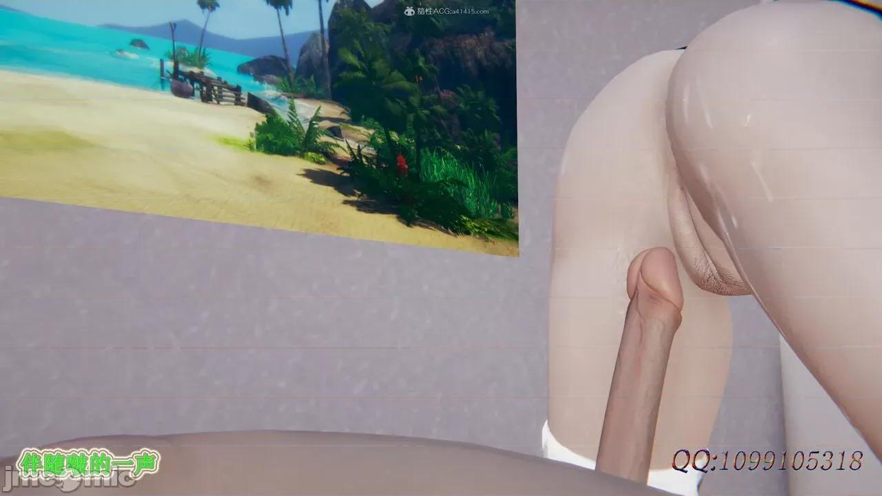 我的吸血鬼警察妈妈 [听话的阿伟] 我的吸血鬼警察妈妈 第二部 61-121 + 后记(上) 第590页