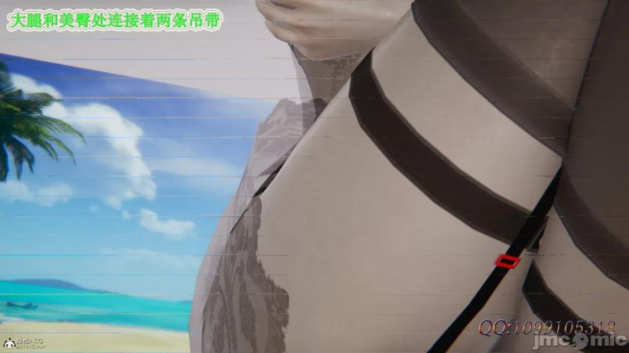 我的吸血鬼警察妈妈 [听话的阿伟] 我的吸血鬼警察妈妈 第二部 61-121 + 后记(上) 第760页