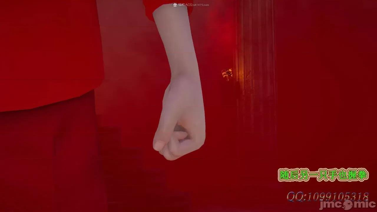 我的吸血鬼警察妈妈 [听话的阿伟] 我的吸血鬼警察妈妈 第二部 61-121 + 后记(下) 第105页