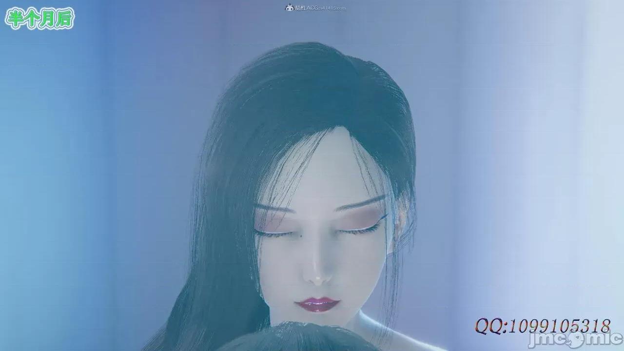 我的吸血鬼警察妈妈 [听话的阿伟] 我的吸血鬼警察妈妈 第二部 61-121 + 后记(下) 第657页