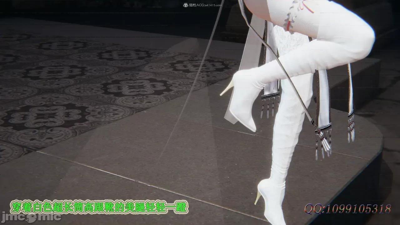 我的吸血鬼警察妈妈 [听话的阿伟] 我的吸血鬼警察妈妈 第二部 61-121 + 后记(下) 第791页
