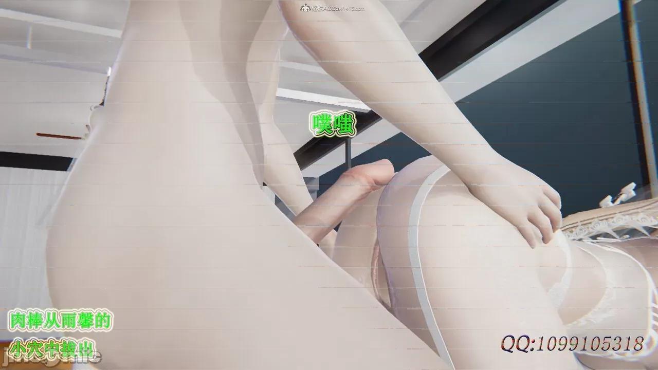 我的吸血鬼警察妈妈 [听话的阿伟] 我的吸血鬼警察妈妈 第二部 61-121 + 后记(下) 第839页